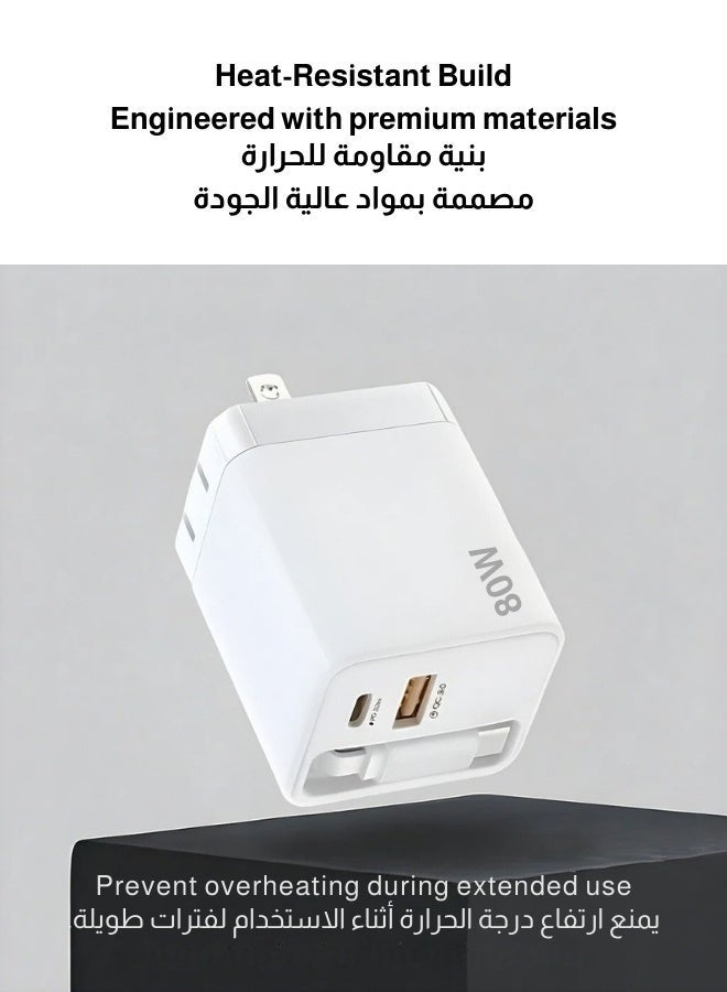 اتش بي شاحن جداري مع سلك تايب سي مدمج بقوة 80 واط - Image 2